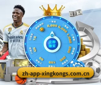 zh-app-xingkongs.com.cn APP